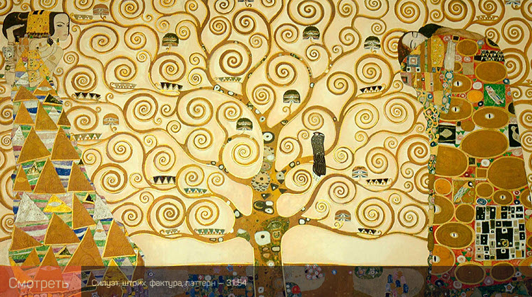 [Анатолий Ясинский] [liveclasses] Выразительные ср_0.png